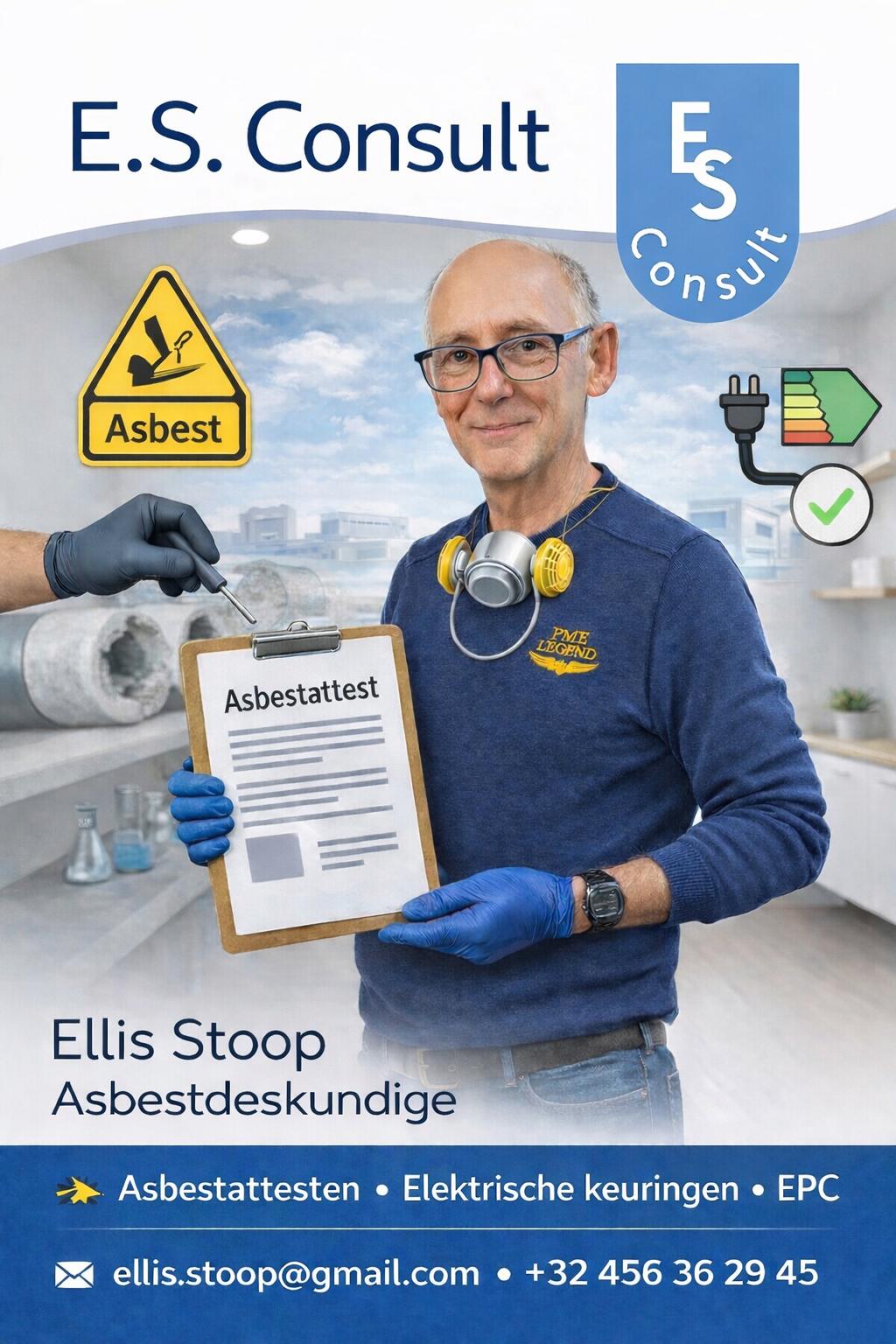Ellis Stoop